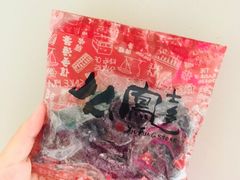 -上海么凤(赫德道店)
