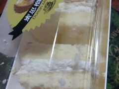 -丹香(乳山利群店)