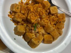 椒盐松子脆皮豆腐-汤城小厨•粤菜•靓汤(苏州街店)