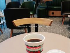 -星巴克(深圳百度大厦西塔店)