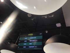 -7fresh七鲜(大族广场店)