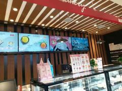 -御品轩(佳汇幸福里店)