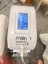 -妈妈时光机医疗产后修复(南山茂业百货店)