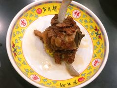 -芦月轩羊蝎子(北蜂窝店)