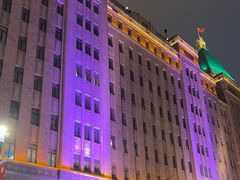 -上海和平饭店 Fairmont Peace Hotel