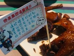 -兰桂坊粤泰美食(较场西店)