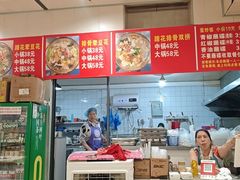 -海关荤豆花(洋河一路店)