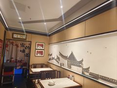 -小菜园新徽菜(北京大兴龙湖天街店)