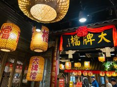 -南京大牌档(人民广场店)