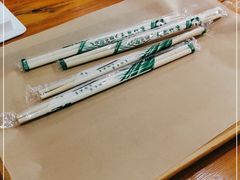 -幸福小串(总店)
