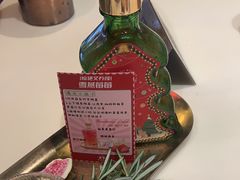 -秘密旅行Bonjour(黑金冠 江南西店)