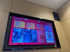 -海底捞火锅(杭州天虹购物中心店)