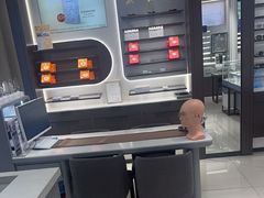 -宝岛眼镜(长沙侯家塘店)