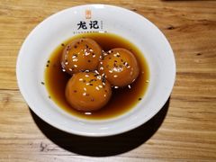 -湘人龙记老长沙米粉(华普国际大厦店)