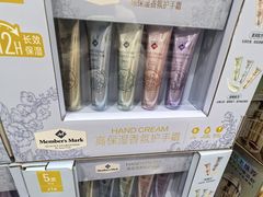 -山姆会员商店(上海浦东店)