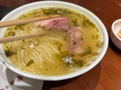 水晶肴肉-老半斋(福州路店)