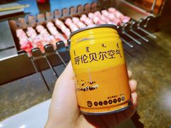 -很久以前羊肉串(昌里路三钢里店)