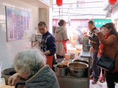 -斌斌鲜鱼糊汤粉(粮道街店)