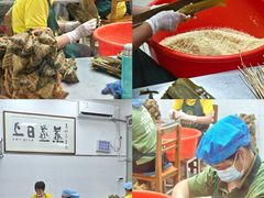 -鼎香皇高佬苏裹蒸粽