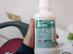 -团圆口腔·种植中心(锦江院区)