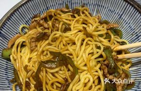 Smoked Bamboo Shoots and Pork Noodles