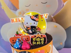 -味多美蛋糕(看丹桥店)