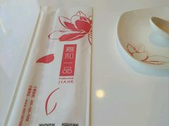 -嘉和一品粥(马家堡店)