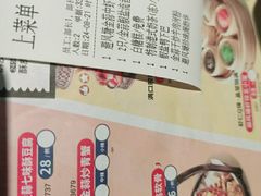 -避风塘(江桥万达店)