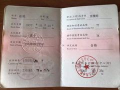 -优护优家Ucare月嫂育儿嫂陪伴师(静安店)