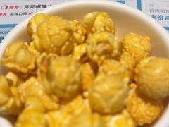 -半天妖烤鱼(西铁营万达店)