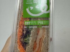 -盒马鲜生(首义店)