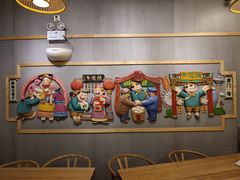 -陈傻子餐厅(世纪都会店)