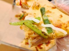 -达美乐比萨(板井路店)