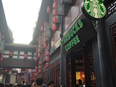 -星巴克(成都锦里店)