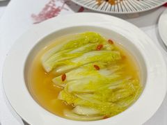 -火璽·園