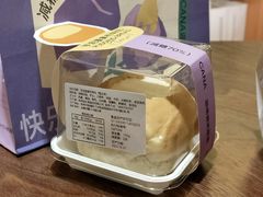 -迦南·甜品蛋糕(传媒店)