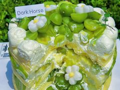-Dark Horse·黑马蛋糕·低脂·低糖淡奶(金匙望湖大厦店)