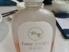 -周三的情书花园餐厅(江北店)