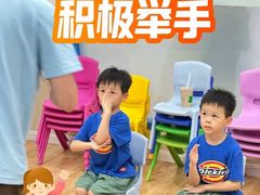 -艺年级儿童语言艺术中心(冉家坝爱融荟城店)