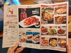-先记烧鹅王·本地粤菜(福永店)