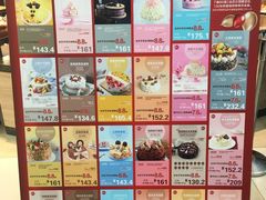 大堂-85度C(深圳佳宁娜店)