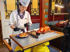 -花家怡园(四合院总店)