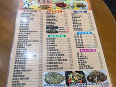 菜单-煲煲掂风味煲仔饭餐厅(西区店)