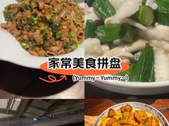 -前海沿·青岛菜(五四广场永旺店)