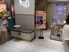 -CoCo都可(汉神购物广场店)