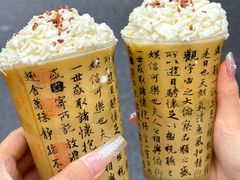 -咏江南·苏式火锅·苏州评弹(观前街店)