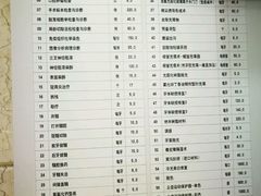 -天津市口腔医院(和平本部)