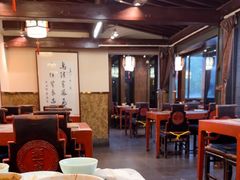 -都一处烧麦馆(前门店)