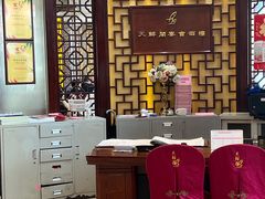 -天鲜阁·海鲜粤菜·33年老字号(石槎白云站店)