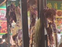 -伊春园牛菜馆(福达路店)
